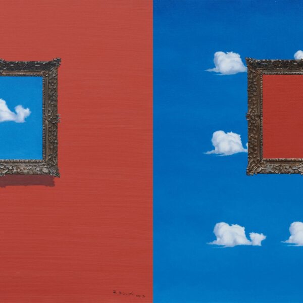 Art Museum - Ten Possibilities of Ideal